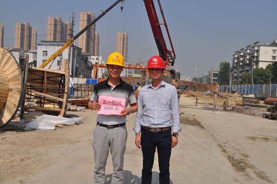 说明: D:日常工作宣传工作2014 55-1图片新闻DSC_0434.JPG