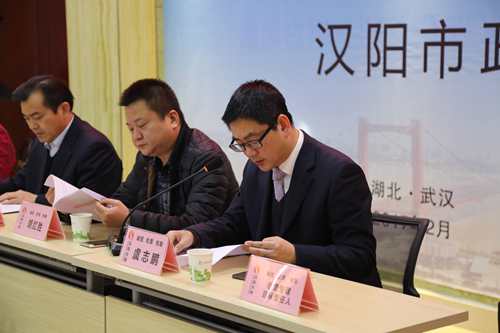 虞总发言.jpg